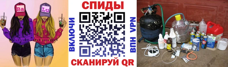 АМФЕТАМИН VHQ Бокситогорск