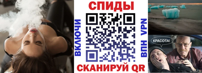 АМФЕТАМИН 97% сколько стоит Бокситогорск