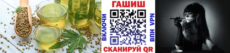 Cannafood марихуана  OMG ССЫЛКА  Бокситогорск 