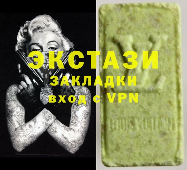 индика Алзамай
