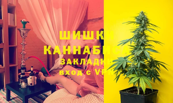 МДМА Алексеевка