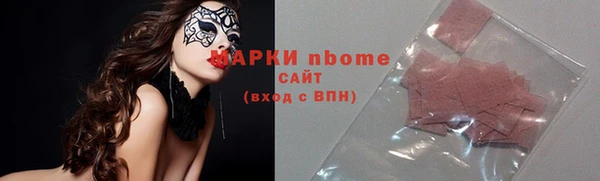 не бодяженный Алексин
