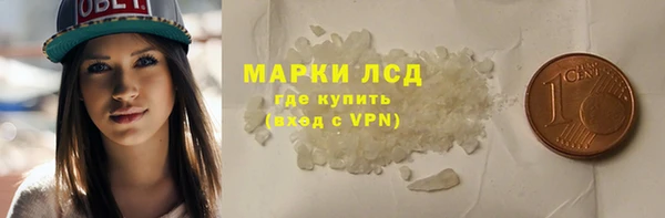 МДМА Алексеевка