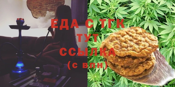 МДМА Алексеевка