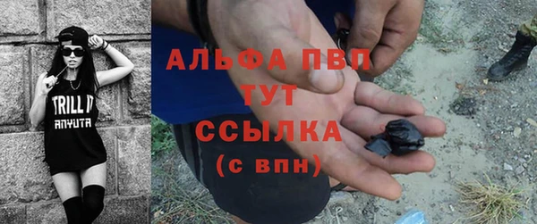 не бодяженный Алексин