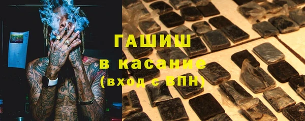 метадон Абаза