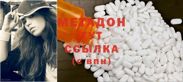 не бодяженный Алексин