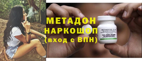 не бодяженный Алексин