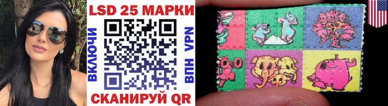 Марки NBOMe 1500мкг как найти Бокситогорск