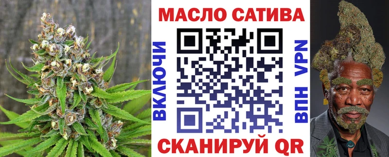 продажа наркотиков  Бокситогорск  ТГК Wax 